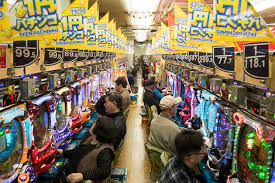 Island Akihabara facility